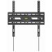 Gembird WM-75T-04 – zidni nosač za TV sa nagibom