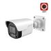 Prosto KIP-FC4RC/BPSC - bullet IP kamera 4MP POE Smart Hybrid Light