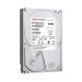 HIKVISION DS-60HKVS-VX1 6TB – hard disk za video nadzor