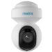 Reolink E540 - spoljna Wi-Fi PTZ kamera 5MP, Pan/Tilt 355°, noćni vid u boji, IP65, RJ45