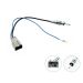 Antenski adapter AA-HONDA.02-DIN