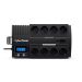 CyberPower BR1000ELCD - 1000VA/600W UPS sa AVR, LCD, Šuko utičnice