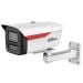 Dahua IPC-HFW2449M-S-LED-0360B-B-PRO-S1 – 4MP WizColor bullet kamera