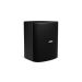 Bose DesignMax DM12SE zvučnik za nadgradnu montažu