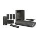 Bose SoundTouch 525 5.1 zvučnici za kućni bioskop