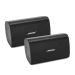 Bose FreeSpace FS2SE zvučnici