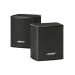 Bose Surround Speakers zvučnici (crni par)