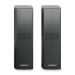 Bose Surround Speakers 700