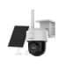Hikvision DS-2CFSP4/4G - 4 MP solarna 4G PT kamera