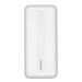 RivaCase VA2081 power bank 20000mAh, 10W, USB-A + USB-C, beli