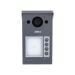 Dahua VTO3312Q-P - SIP vandal-proof IP video interfonski pozivni panel IK08 za IP i 2-žilne sisteme