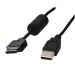 Kabl USB - Canon (12pin) Cable-293