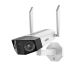 Reolink Duo 2 B750 - baterijska Wi-Fi dual-lens kamera 6MP, 180° panorama, IR 30m, IP66