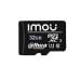 Imou ST2-32-S1 - microSD memorijska kartica 32GB za nadzorne kamere