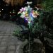 Yiwu Moon Star 20405-5824 - solarna baštenska lampa leptiri i cvetici višebojna, IP44