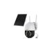 FOSCAM B4 4MP solarna Pan/Tilt spoljna IP kamera sa baterijom