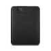 Western Digital Elements 2TB – eksterni hard disk