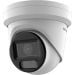 Hikvision DS-2CD2H43G2-LIZS2U – 4MP turret kamera AcuSense