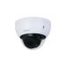 Dahua IP kamera sa mikrofonom 2Mpix IPC-HDBW2241R-ZAS-27135 2.7mm - 13.5mm (bela)