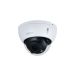Dahua IP kamera sa mikrofonom 5Mpix IPC-HDBW2541R-ZAS-27135 2.7 - 13.5mm