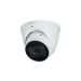 Dahua IP kamera sa mikrofonom 5Mpix IPC-HDW2541T-ZS-27135-S2 2.7mm - 13.5mm