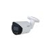 Dahua IP kamera sa mikrofonom 2Mpix IPC-HFW2249S-S-IL-0280B 2.8mm