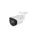 Dahua IP kamera sa mikrofnom 5Mpix IPC-HFW2541S-S-0280B-S2 2.8mm