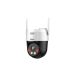 Dahua IP WiFi PT kamera sa mikrofonom 2Mpix SD2A200HB-GN-AW-PV-S2 4mm