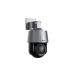 Dahua IP PT kamera sa mikrofonom 2Mpix SD3A200-GN-HI-A-PV-0400 4mm
