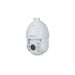 Dahua HDCVI PTZ kamera 2Mpix SD6C3225DB-HC 4.8mm-120mm