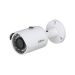 Dahua IP kamera 2Mpix IPC-HFW1230S-0280B-S5 2.8mm