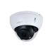 Dahua IP kamera 5Mpix IPC-HDBW3541R-ZAS-27135 2.7-13.5mm