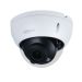 Dahua IP kamera 5Mpix IPC-HDBW2531RP-ZS-27135-S2 2.7~13.5mm