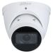 Dahua IP kamera sa mikrofonom 2Mpix IPC-HDW5241T-ZE-27135 2.7-13.5mm
