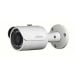 Dahua IP kamera 2Mpix IPC-HFW1230S-0280 2.8 mm