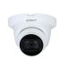 Dahua kamera 2Mpix HAC-HDW1200TLMQ-0360B-S5 3.6mm
