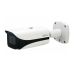 Dahua kamera 2Mpix IPC-HFW5241E-ZE-27135 2.7–13.5mm