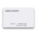 Hikvision DS-TRC902-1/A – UHF Dual-Band Mifare kartica