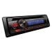 Pioneer DEH-S120U auto radio