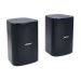 Bose DesignMax DM5SE zvučnici (par)