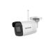 HikVision WiFi kamera 4Mpix sa mikrofonom DS-2CD2041G1-IDW1 2.8mm