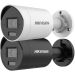 Hikvision IP kamera sa mikrofonom 8Mpix DS-2CD2083G2-LI2U 2.8mm