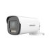HikVision kamera 2Mpix DS-2CE19DF8T-AZE 2.8-12mm
