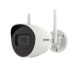 HikVision WiFi kamera 2Mpix sa mikrofonom DS-2CV2021G2-IDW 2.8mm