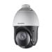 HikVision IP PTZ kamera 2Mpix DS-2DE4225IW-DE 4.8~120 mm
