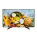 HikVision DS-D5043QE video monitor 42.5"