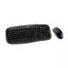 Genius KM-200 tastatura i miš USB YU crna