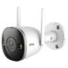Imou IPC-S3EP-3M0WE Bullet 3 - WiFi 3MP bullet kamera, IC + beli LED 30m, mikrofon, zvučnik, sirena, IP67