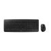Cherry DW-5100 bežični set tastatura i miš, 2.4GHz, crni