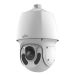 Uniview IPC6624SR-X33-VF - 4MP speed dome kamera, LightHunter, 33x zoom, IC 150m, Auto Tracking, PoE+